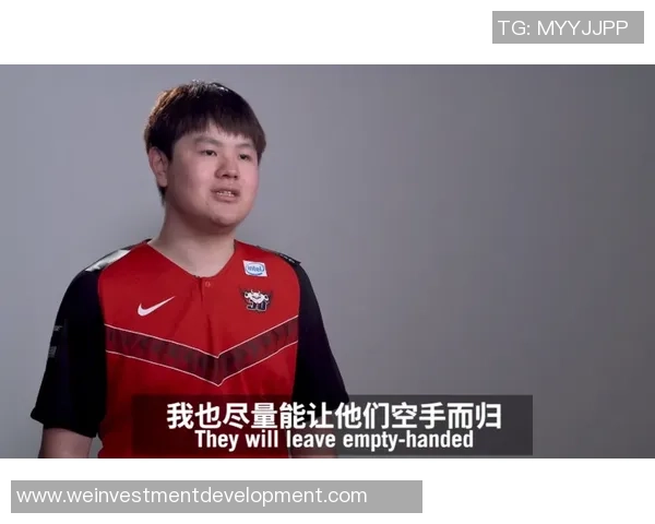 城市赛积分榜最新动态JDG战队以94分稳居榜首引发关注