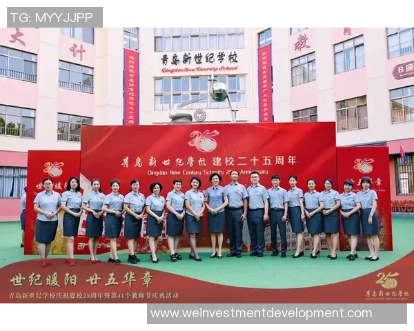 周娜专访：从乒乓球新星到世界冠军的奋斗与成长之路